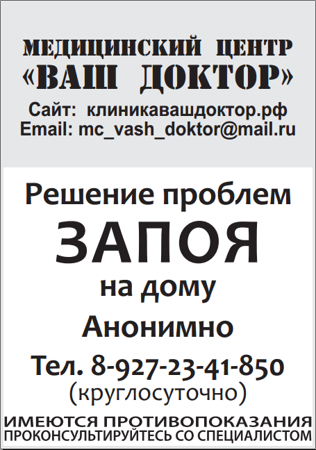 Включите картинки для просмотра содержимого